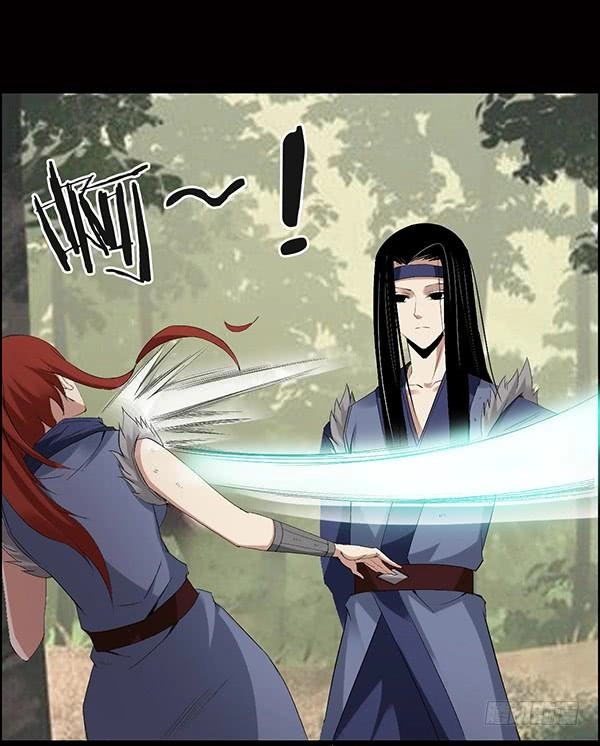 Read Master of Gu AR Manga Online