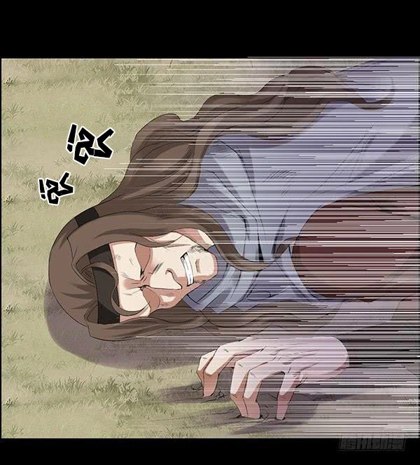 Read Master of Gu AR Manga Online