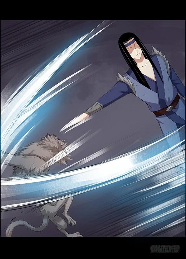 Read Master of Gu AR Manga Online