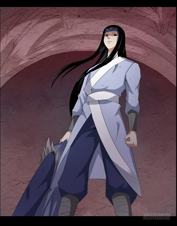 Read Master of Gu AR Manga Online