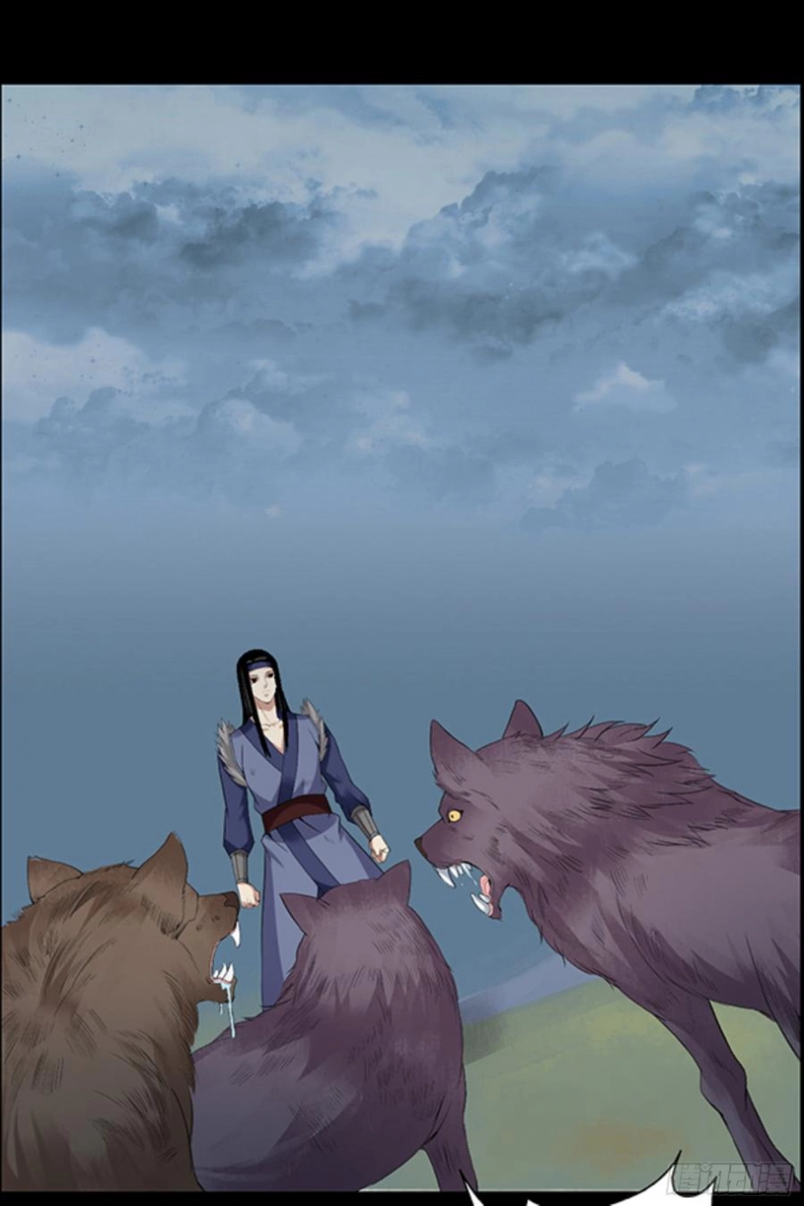 Read Master of Gu AR Manga Online