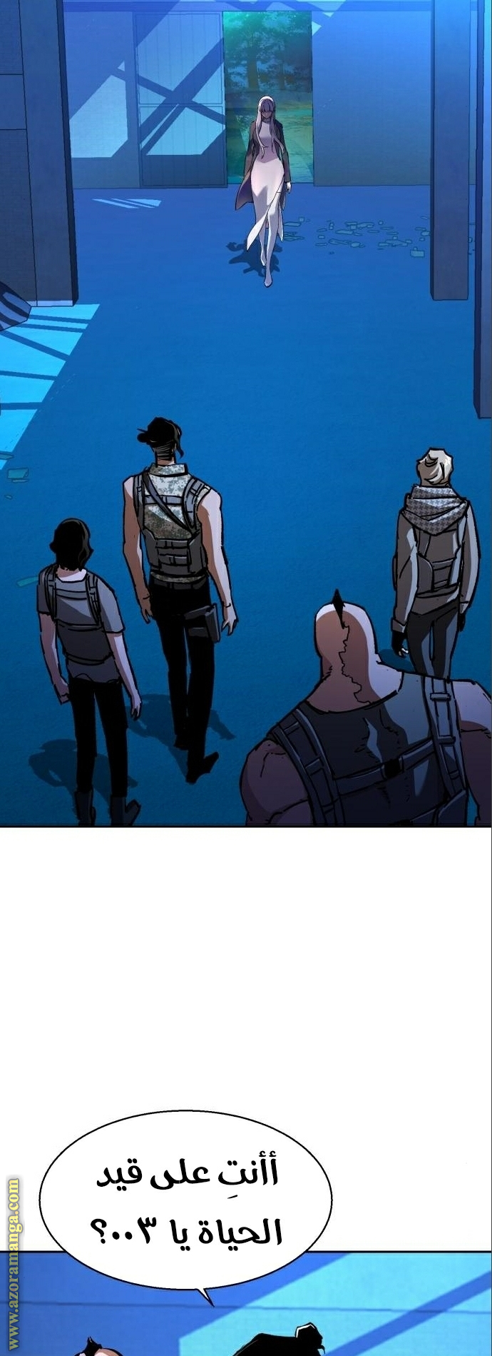 Read Mercenary Enrollment AR Manga Online