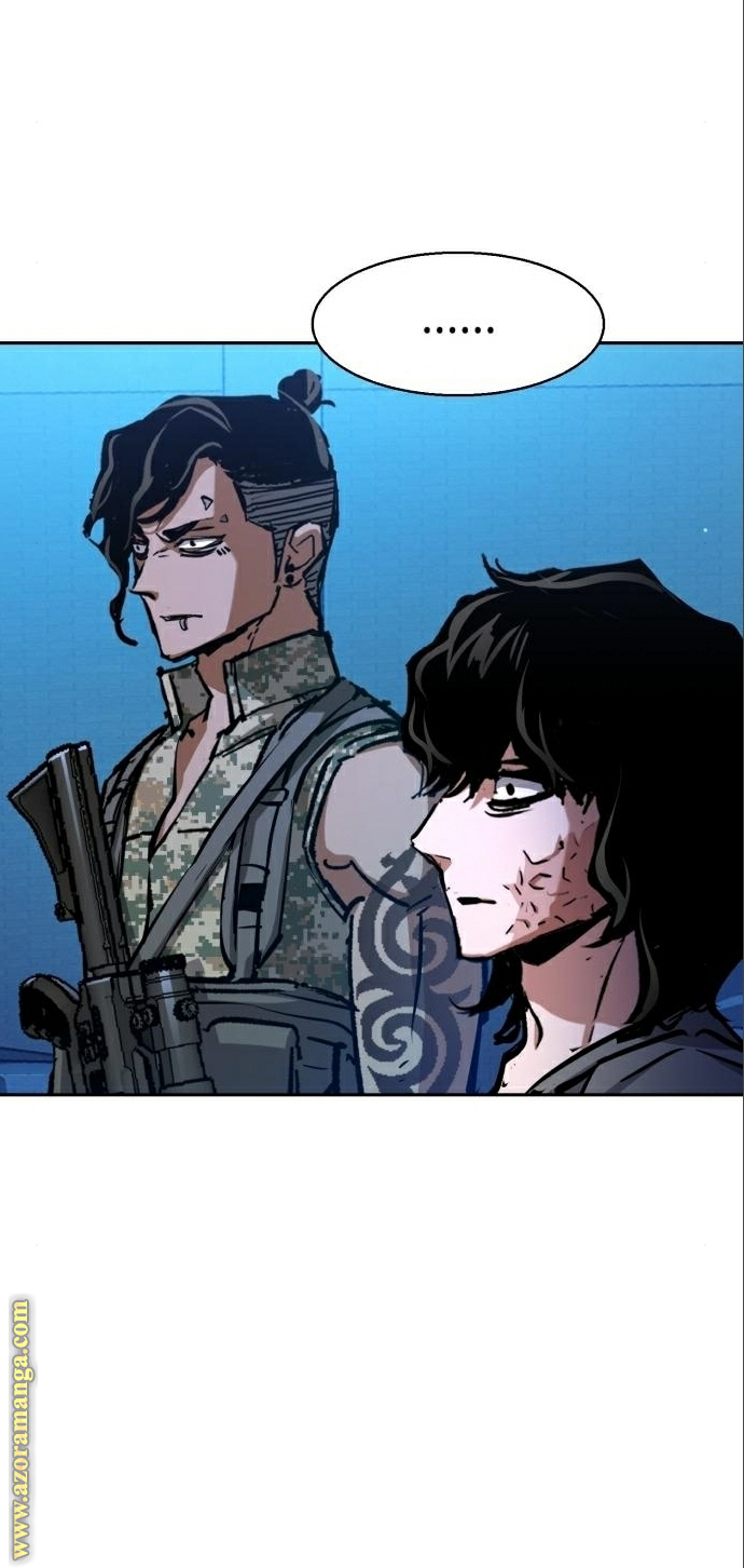 Read Mercenary Enrollment AR Manga Online