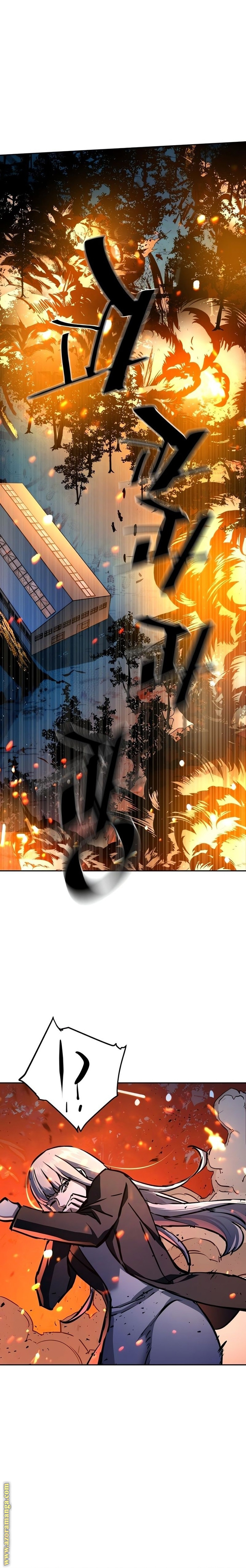 Read Mercenary Enrollment AR Manga Online