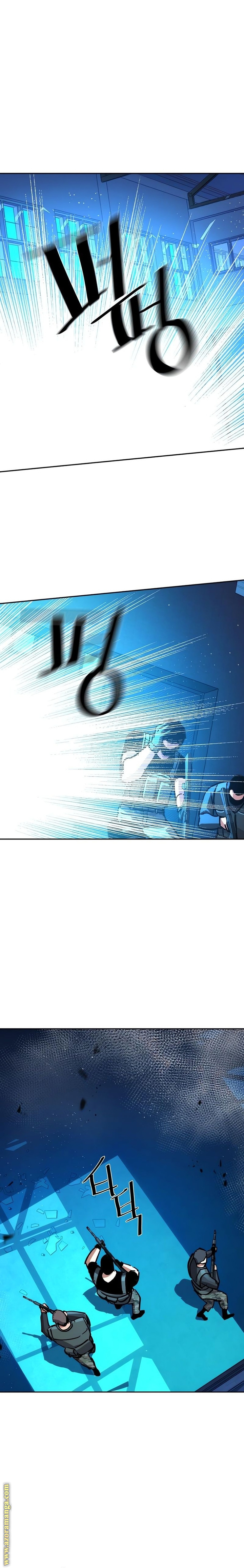Read Mercenary Enrollment AR Manga Online