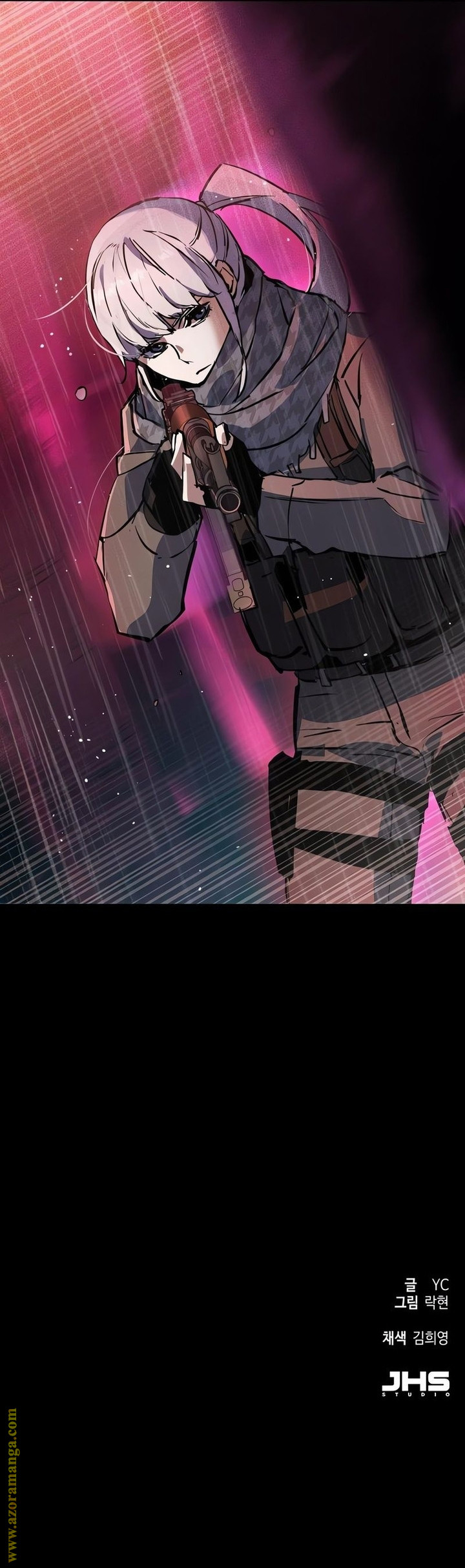Read Mercenary Enrollment AR Manga Online
