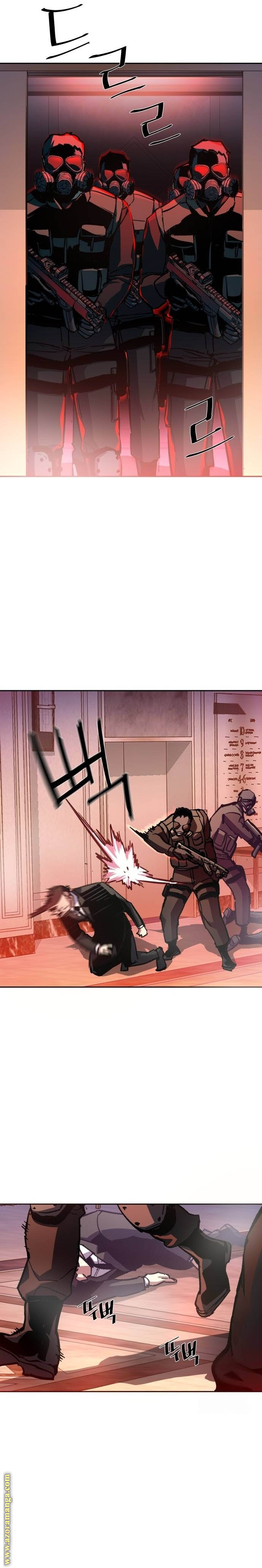 Read Mercenary Enrollment AR Manga Online