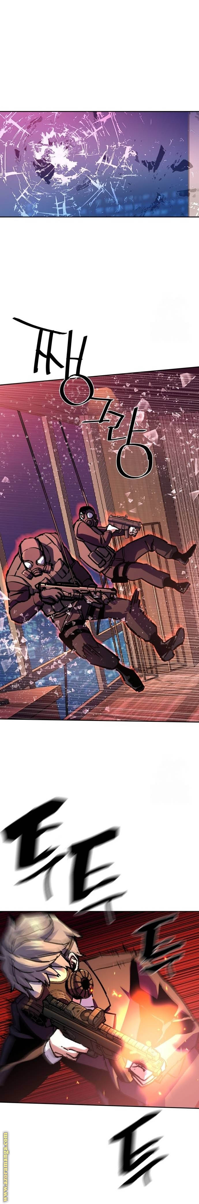 Read Mercenary Enrollment AR Manga Online