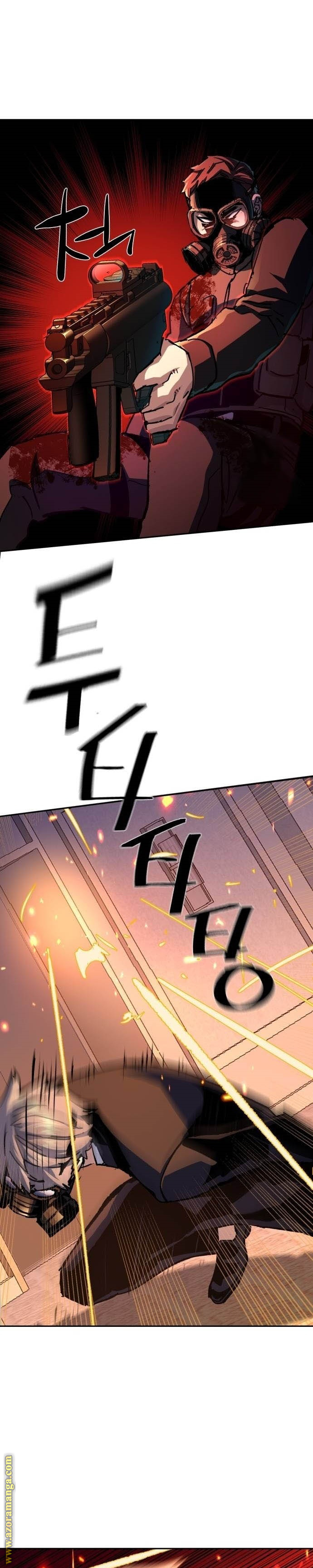 Read Mercenary Enrollment AR Manga Online