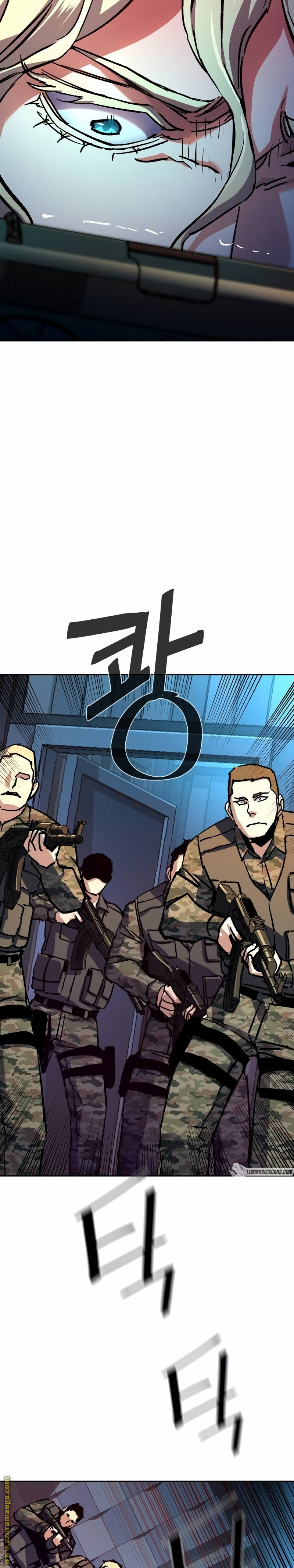 Read Mercenary Enrollment AR Manga Online