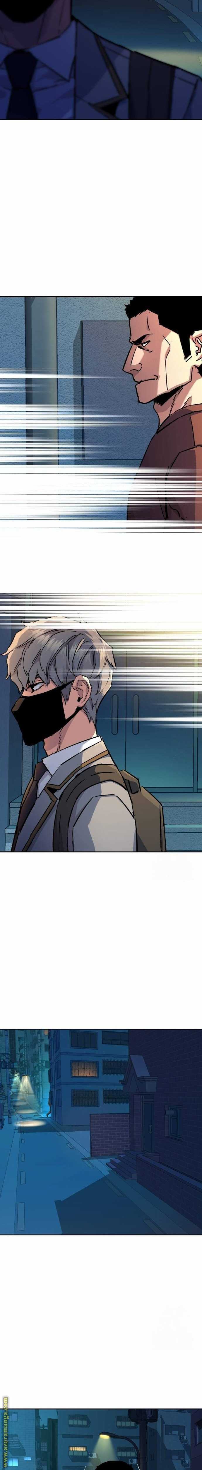 Read Mercenary Enrollment AR Manga Online