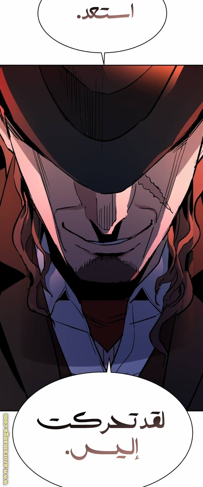 Read Mercenary Enrollment AR Manga Online