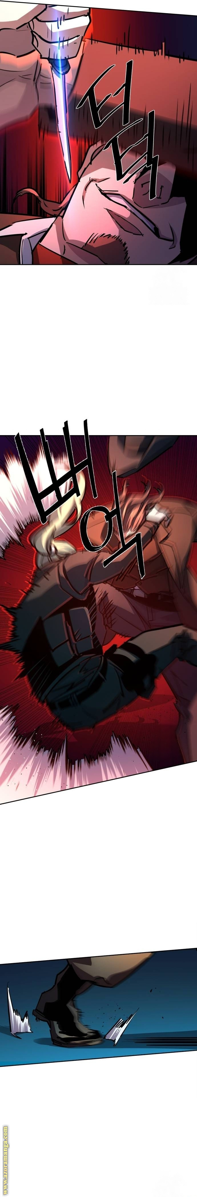 Read Mercenary Enrollment AR Manga Online