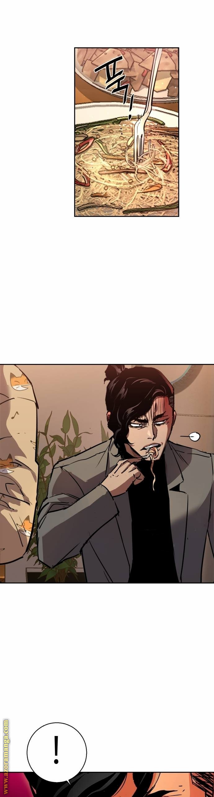 Read Mercenary Enrollment AR Manga Online