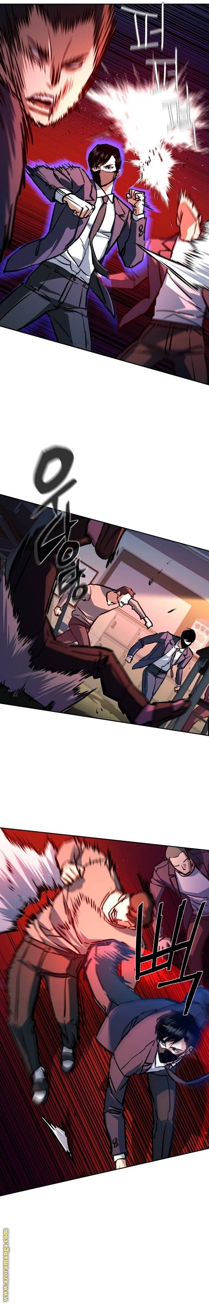 Read Mercenary Enrollment AR Manga Online