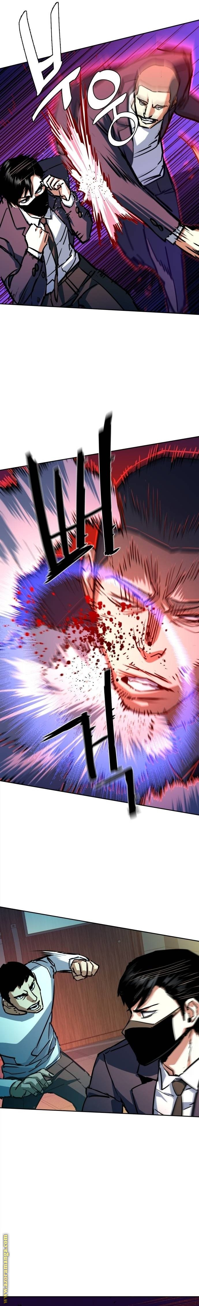 Read Mercenary Enrollment AR Manga Online