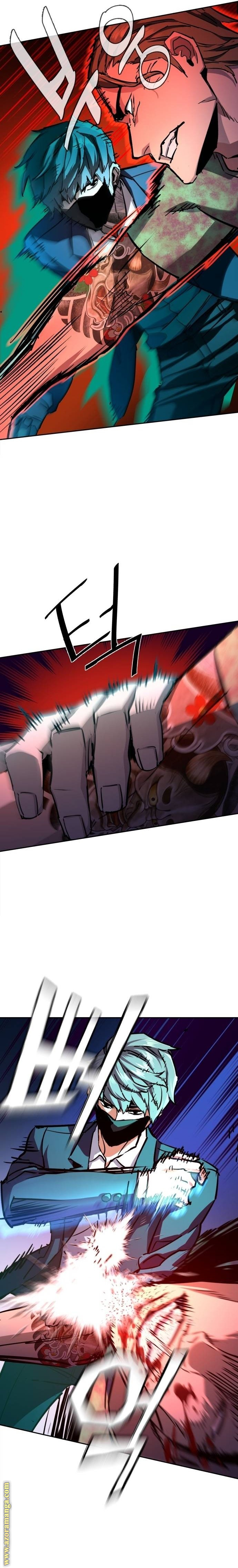 Read Mercenary Enrollment AR Manga Online