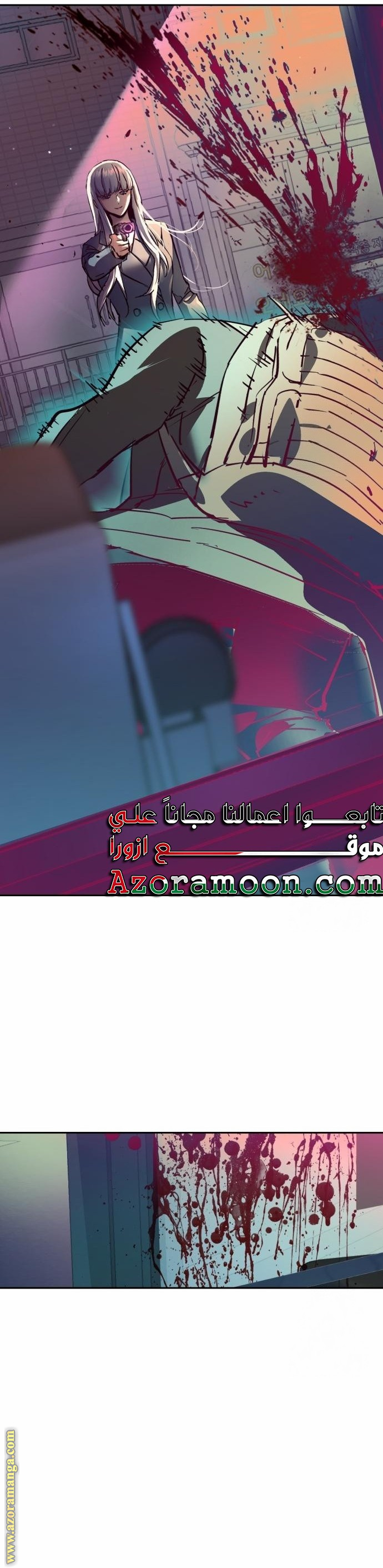 Read Mercenary Enrollment AR Manga Online