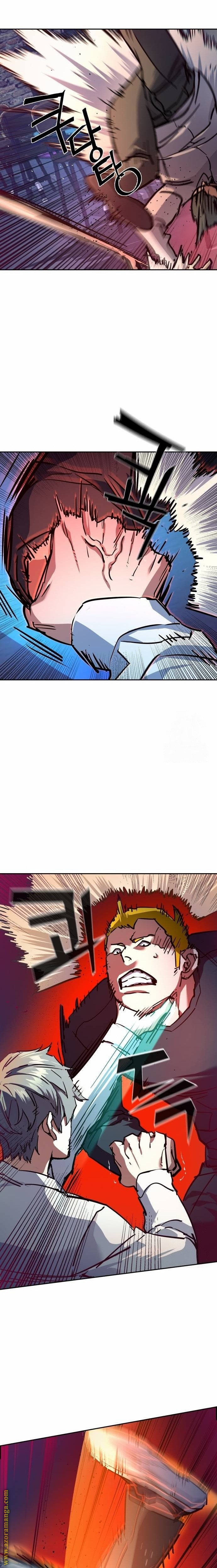 Read Mercenary Enrollment AR Manga Online