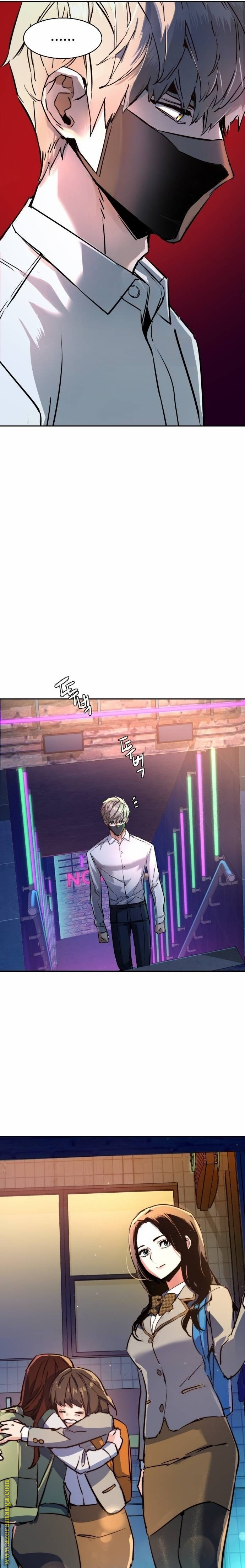 Read Mercenary Enrollment AR Manga Online