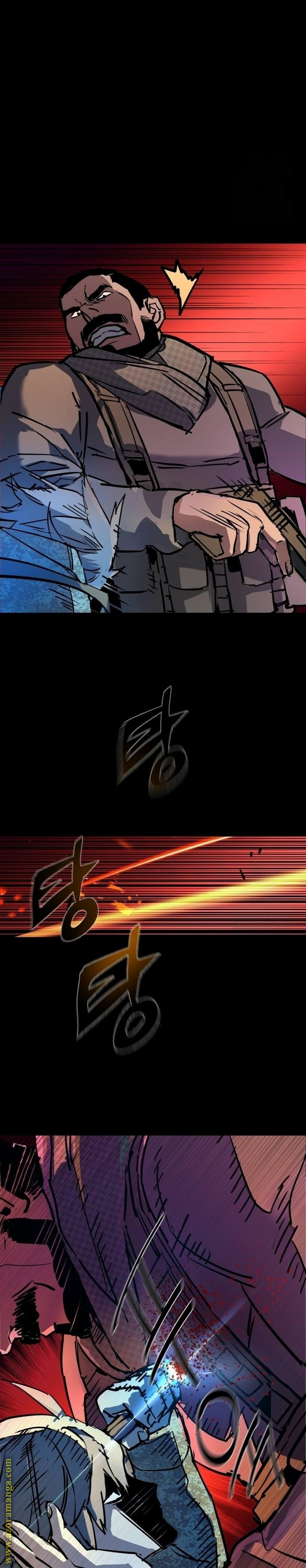 Read Mercenary Enrollment AR Manga Online