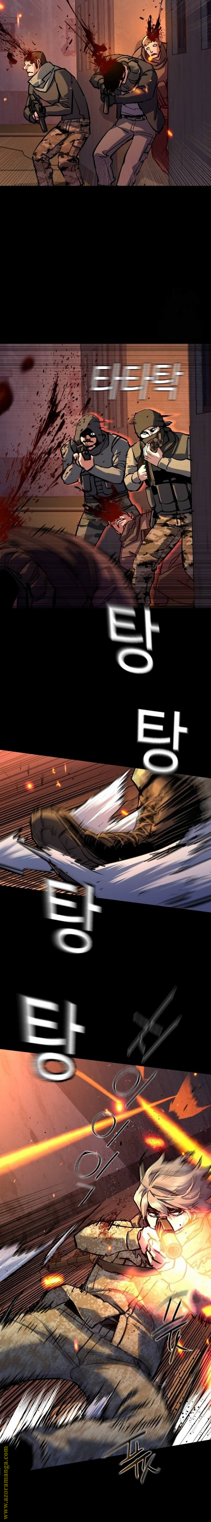 Read Mercenary Enrollment AR Manga Online