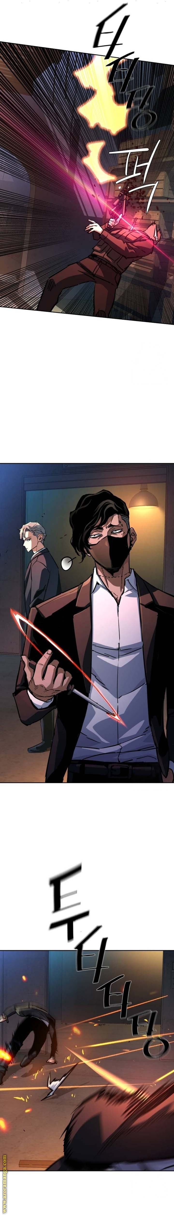 Read Mercenary Enrollment AR Manga Online