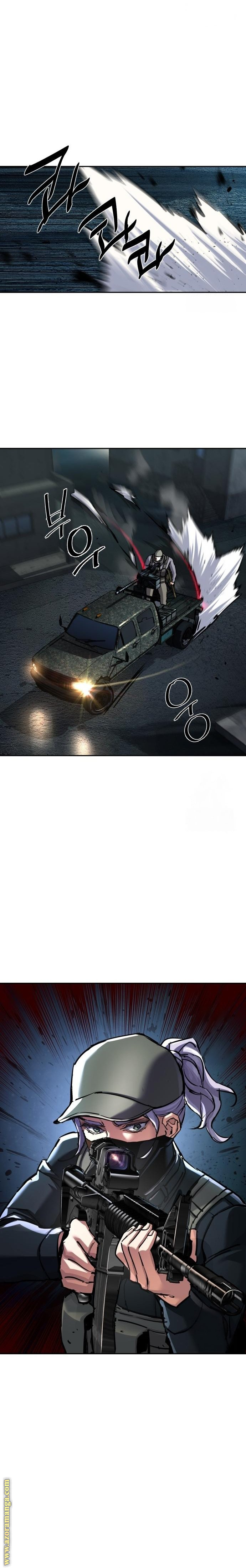 Read Mercenary Enrollment AR Manga Online