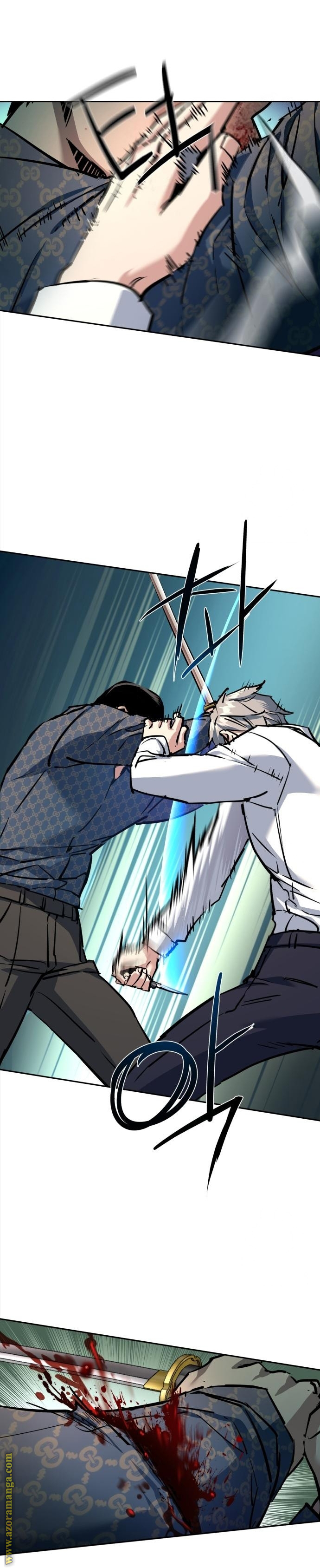 Read Mercenary Enrollment AR Manga Online