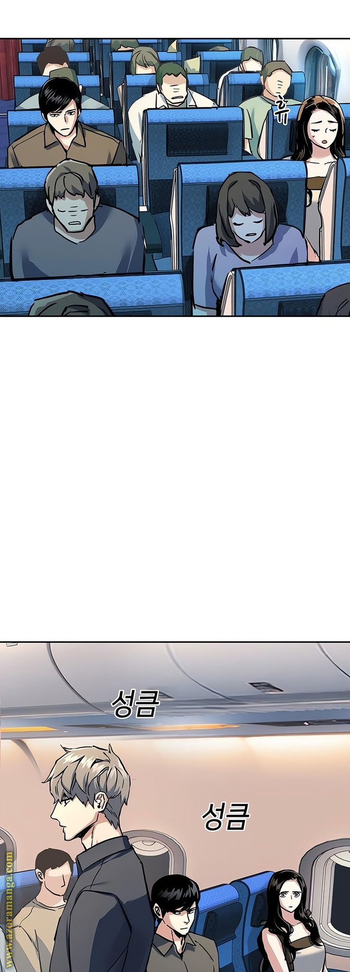 Read Mercenary Enrollment AR Manga Online