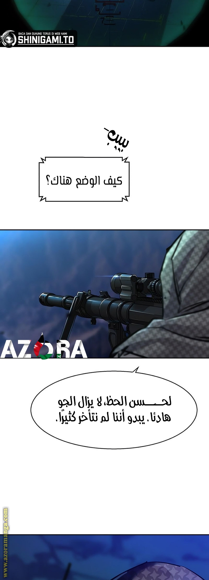 Read Mercenary Enrollment AR Manga Online