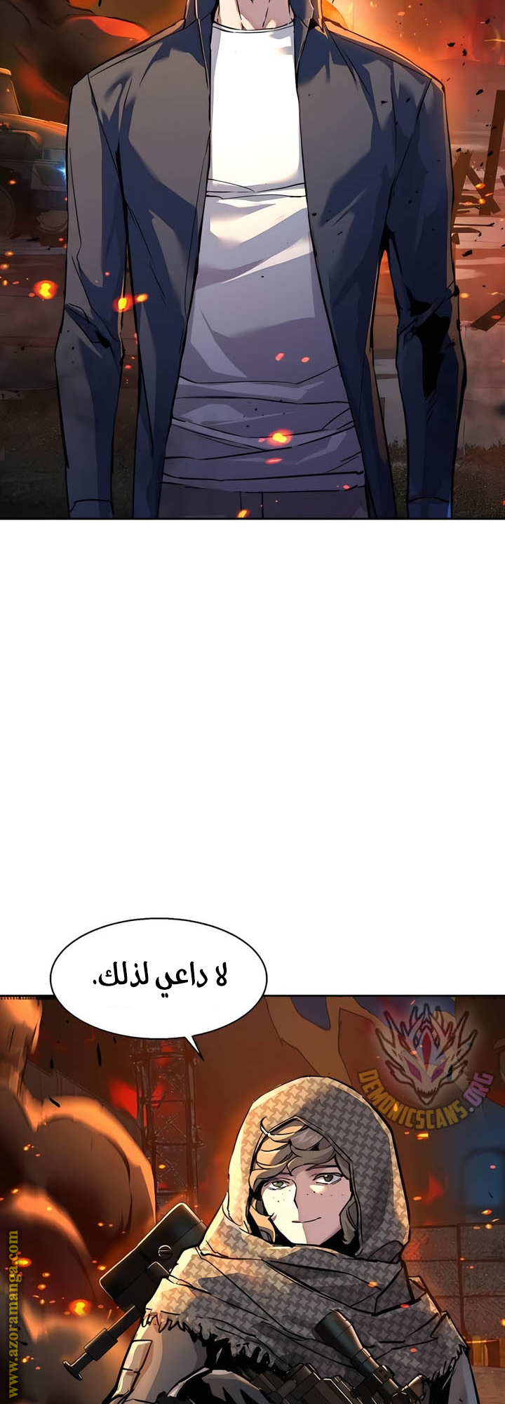 Read Mercenary Enrollment AR Manga Online