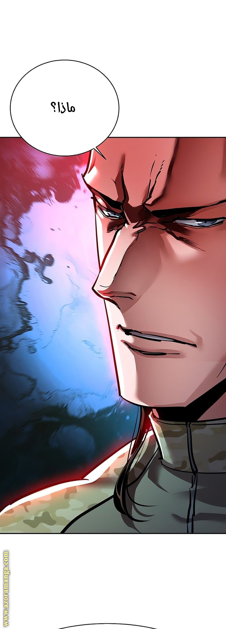 Read Mercenary Enrollment AR Manga Online