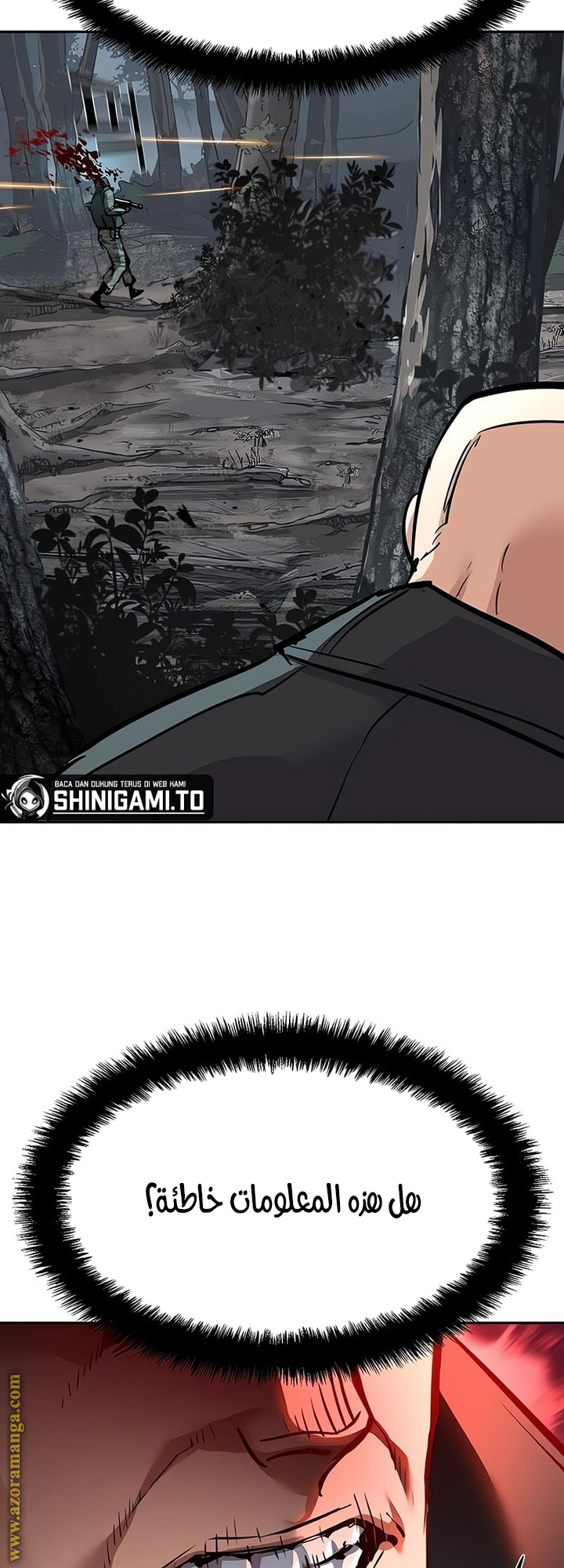 Read Mercenary Enrollment AR Manga Online