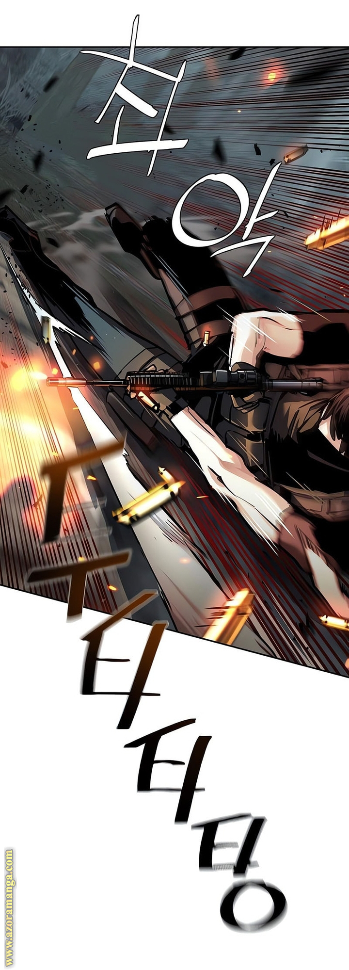 Read Mercenary Enrollment AR Manga Online