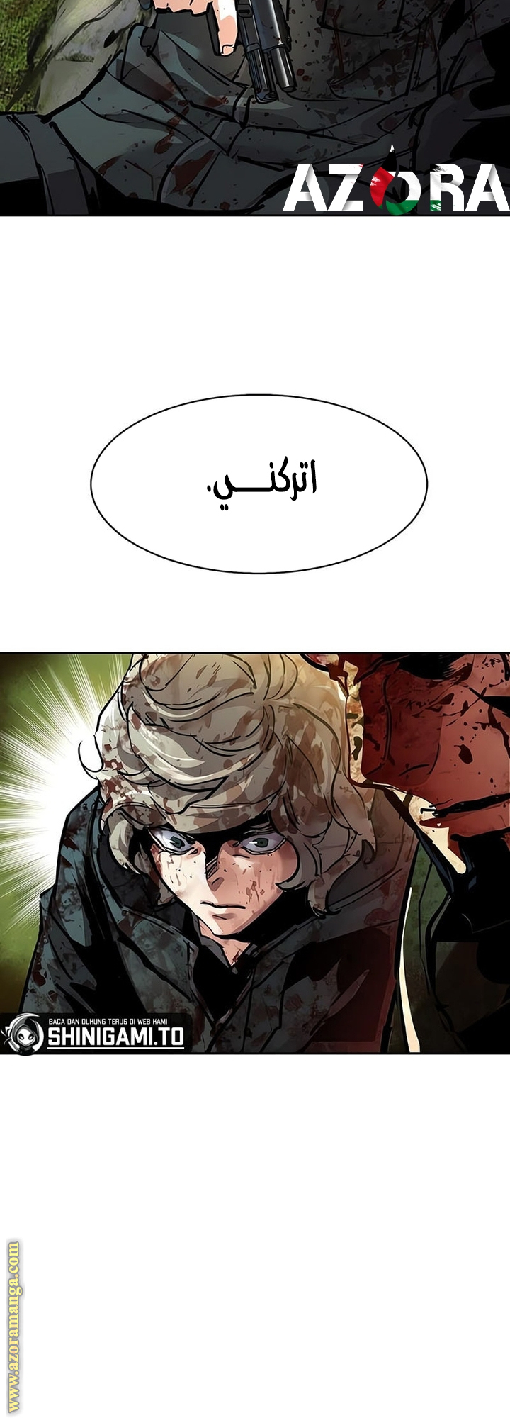 Read Mercenary Enrollment AR Manga Online