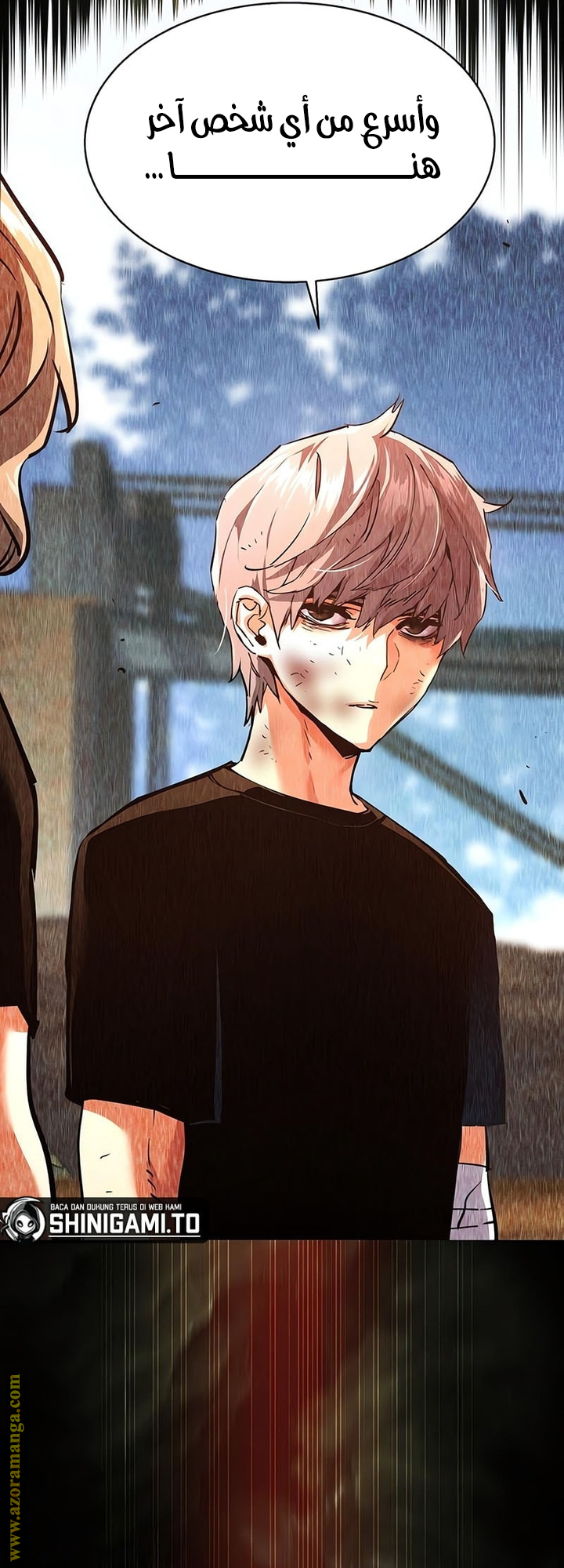 Read Mercenary Enrollment AR Manga Online