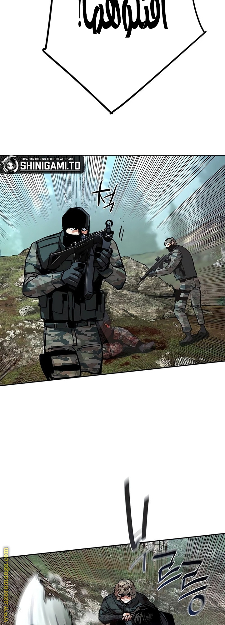 Read Mercenary Enrollment AR Manga Online