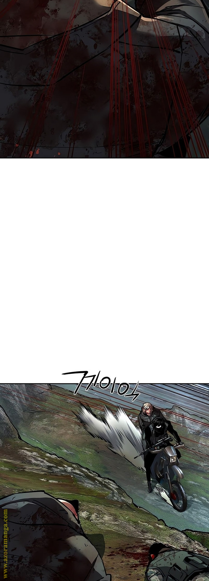 Read Mercenary Enrollment AR Manga Online