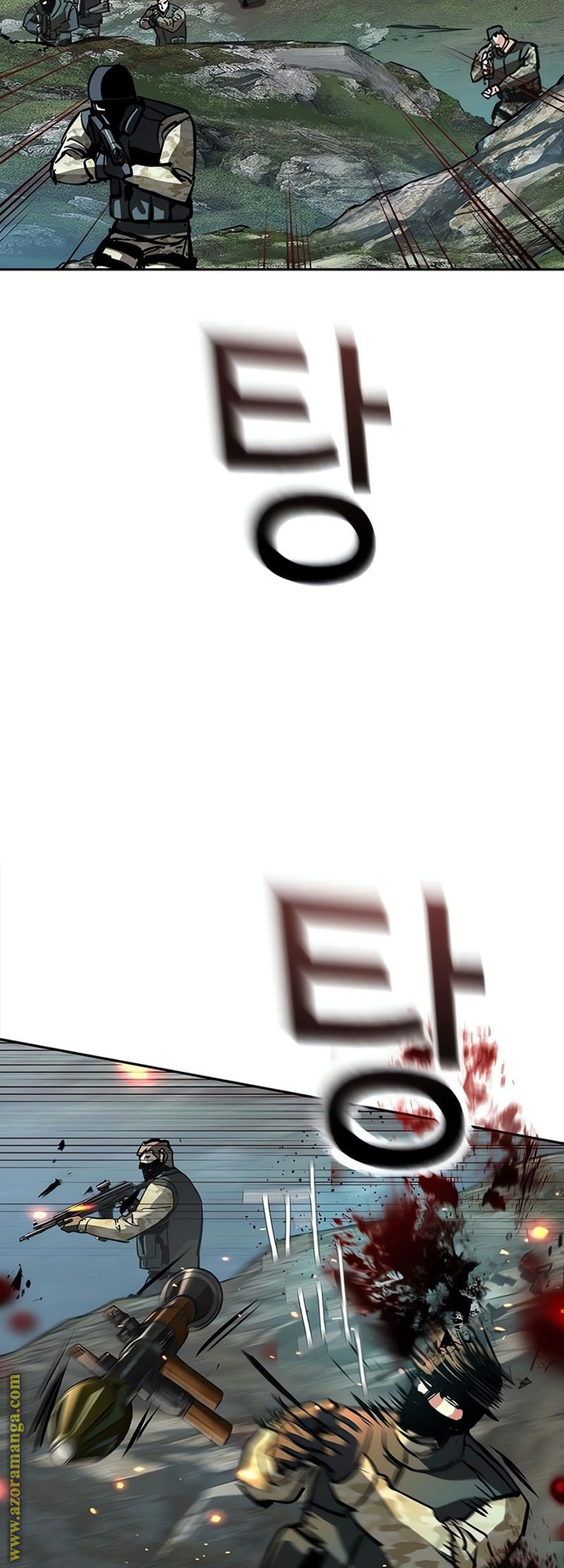 Read Mercenary Enrollment AR Manga Online