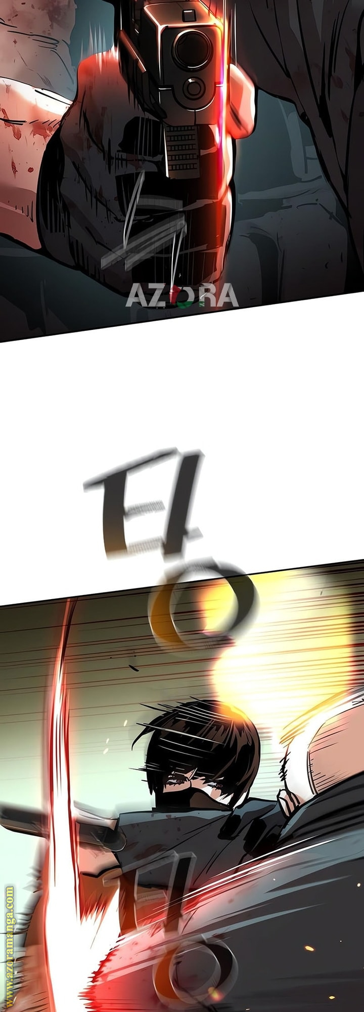 Read Mercenary Enrollment AR Manga Online