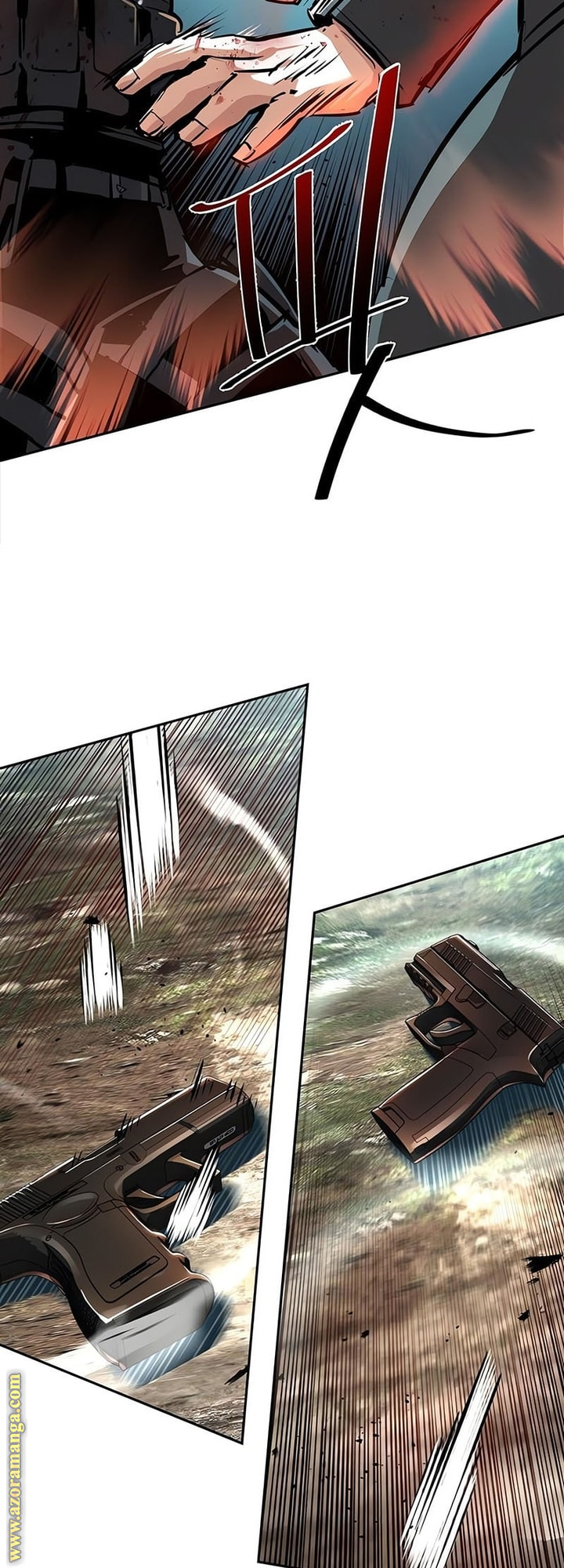 Read Mercenary Enrollment AR Manga Online