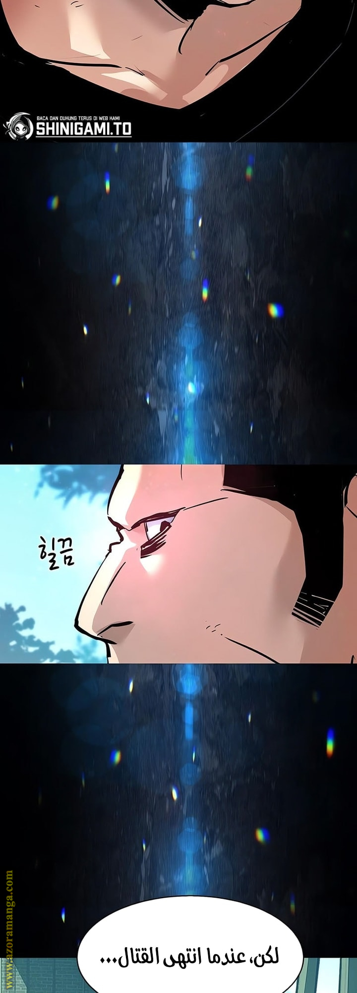 Read Mercenary Enrollment AR Manga Online