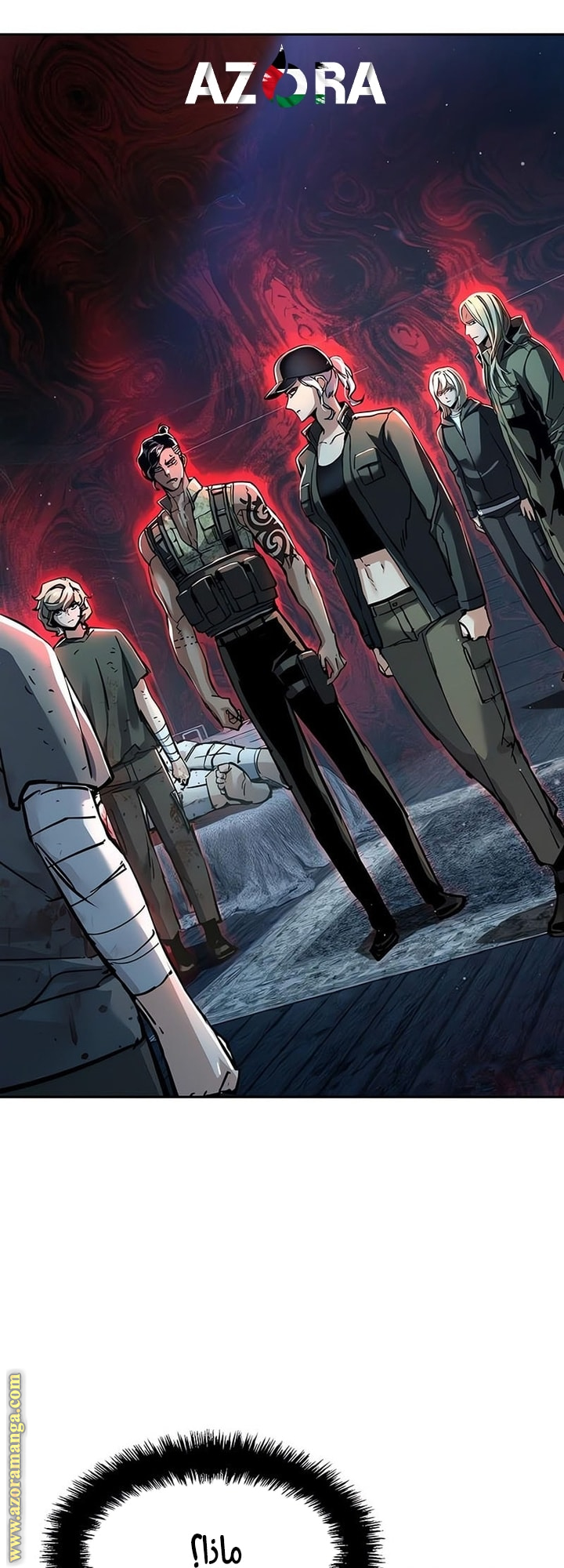 Read Mercenary Enrollment AR Manga Online