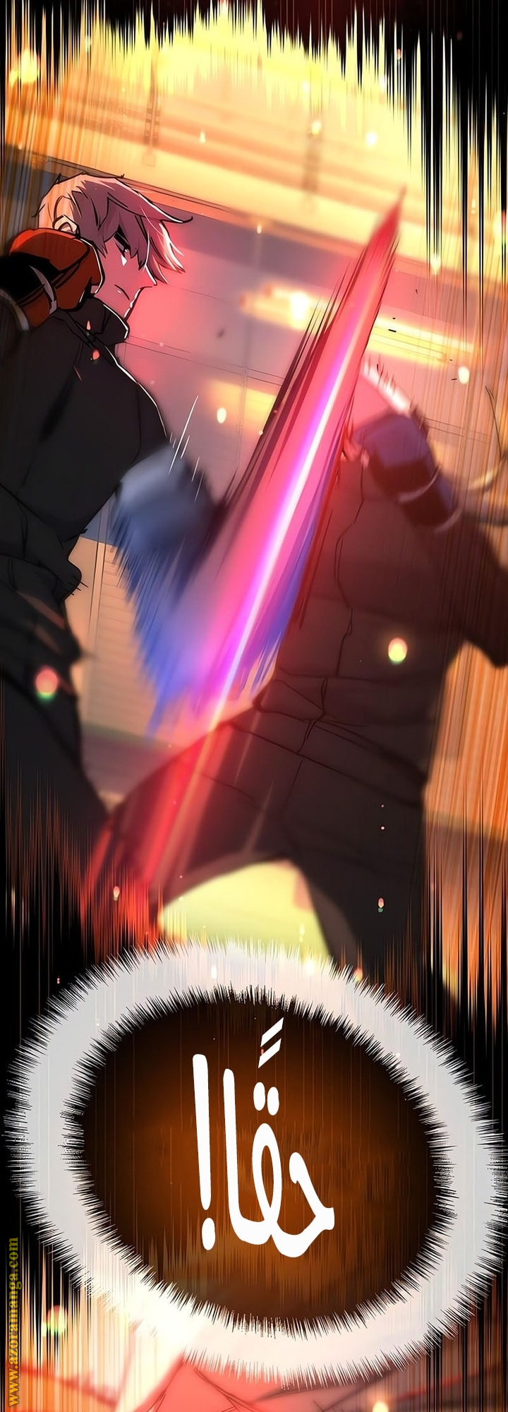 Read Mercenary Enrollment AR Manga Online