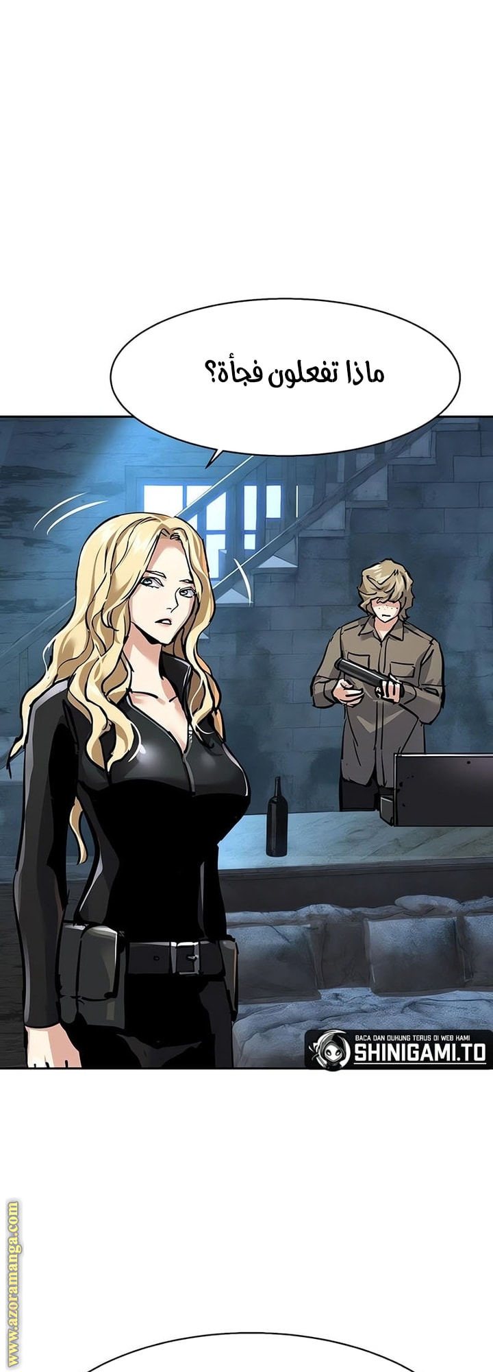 Read Mercenary Enrollment AR Manga Online