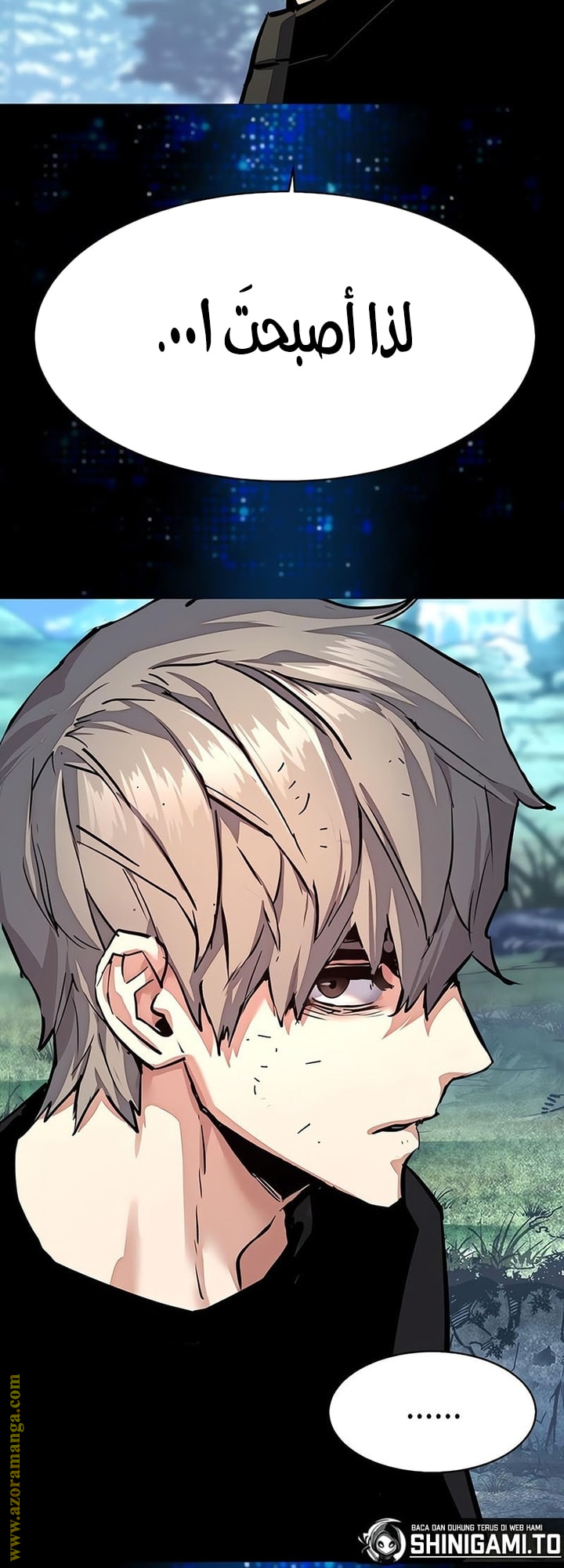 Read Mercenary Enrollment AR Manga Online