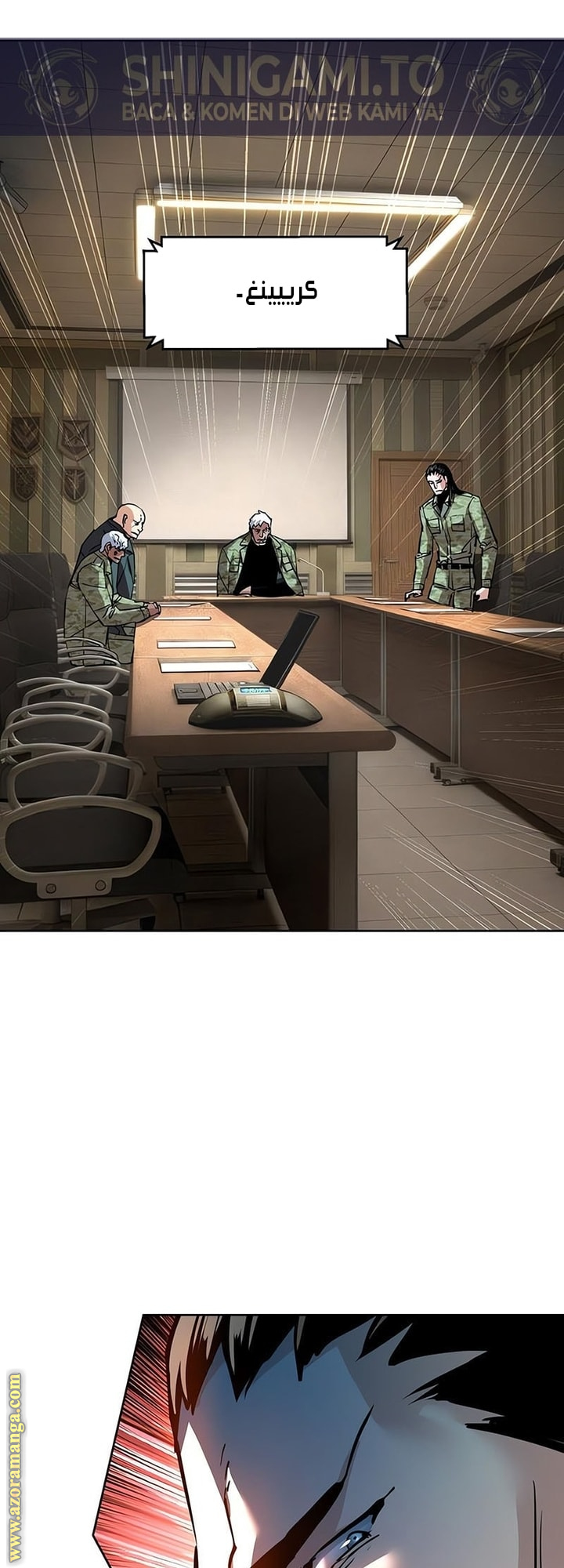 Read Mercenary Enrollment AR Manga Online