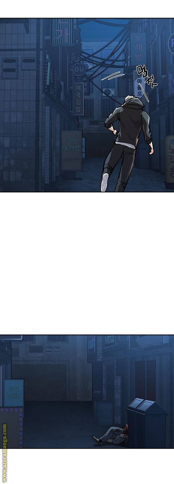 Read Mercenary Enrollment AR Manga Online