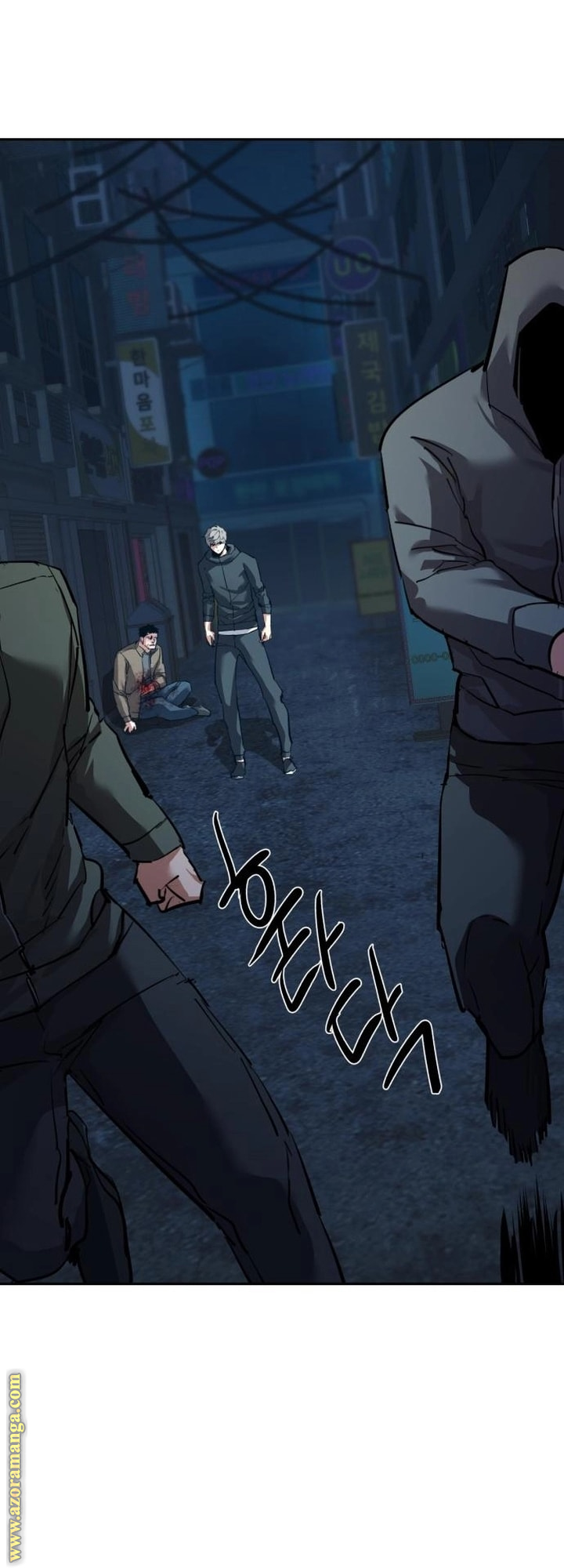 Read Mercenary Enrollment AR Manga Online